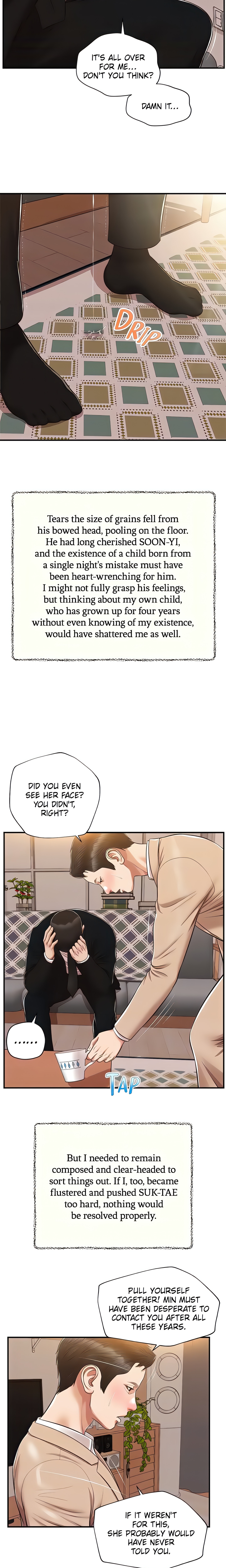 Concubine (Official Uncensored) Page 17 - MangaHe