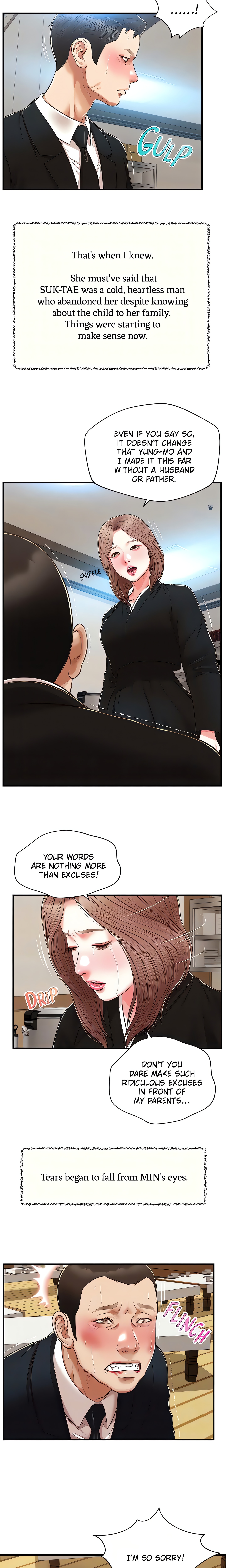 Concubine (Official Uncensored) Page 16 - MangaHe