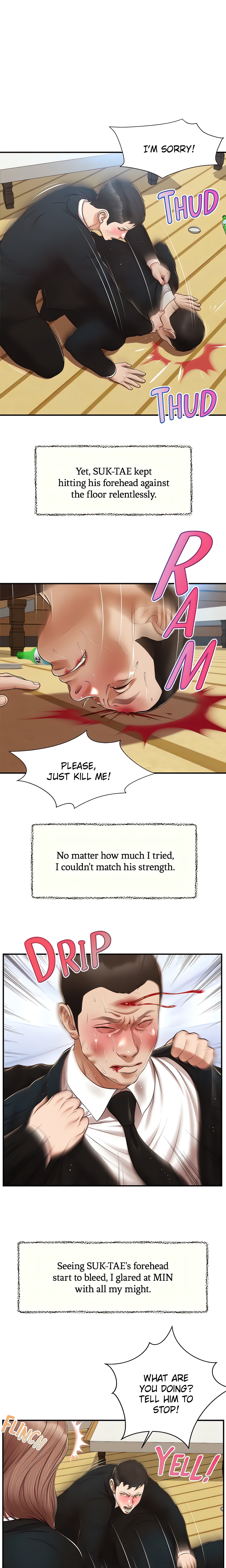 Concubine (Official Uncensored) Page 3 - MangaHe