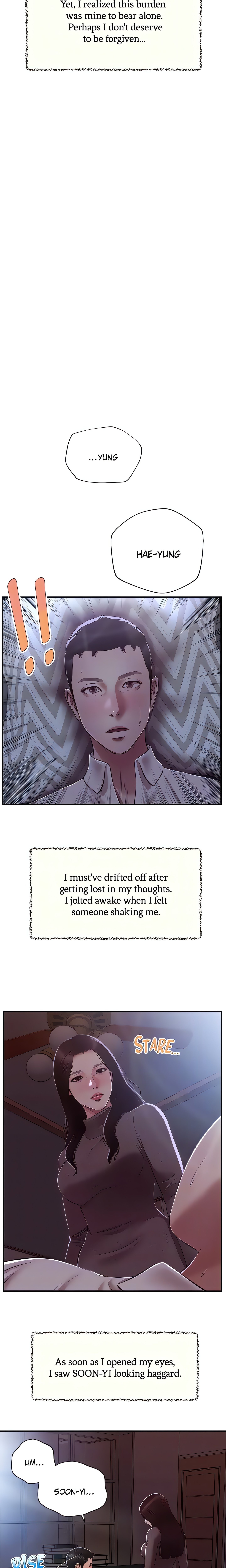 Concubine (Official Uncensored) Page 17 - MangaHe