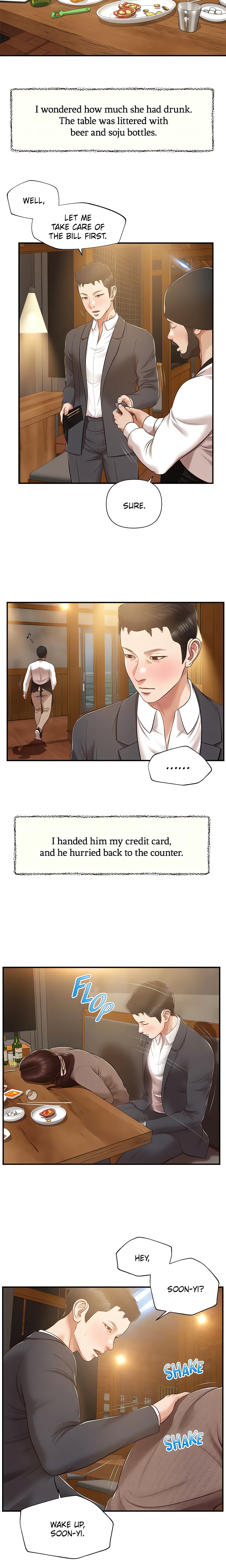 Concubine (Official Uncensored) Page 7 - MangaHe