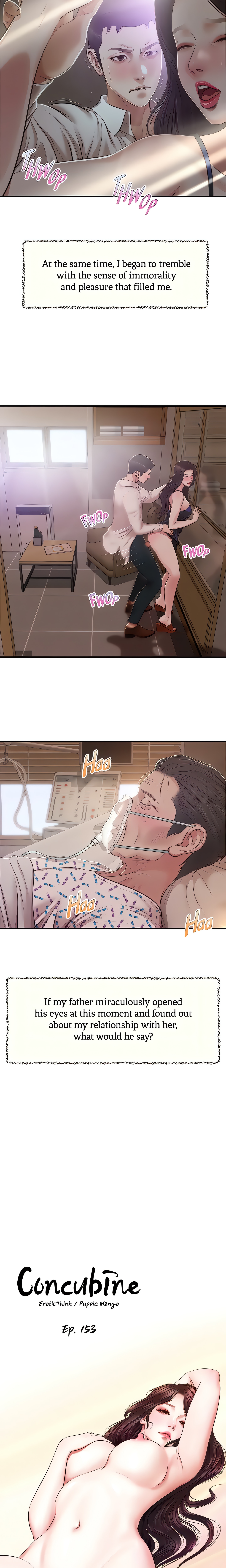 Concubine (Official Uncensored) Page 4 - MangaHe