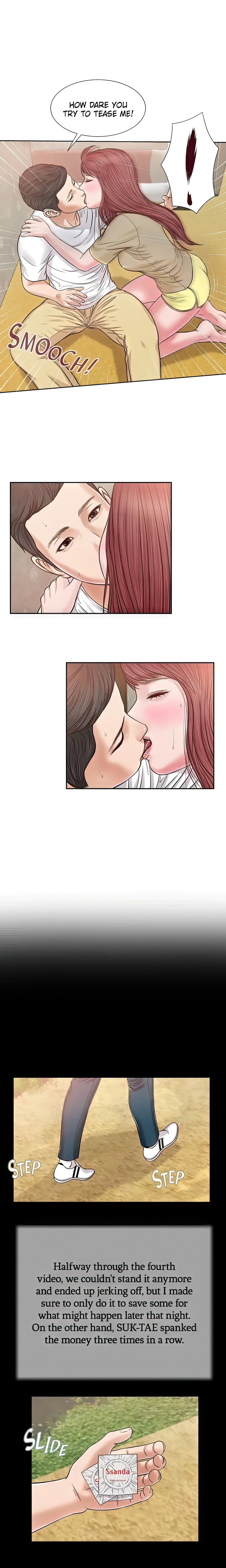 Concubine (Official Uncensored) Page 9 - MangaHe