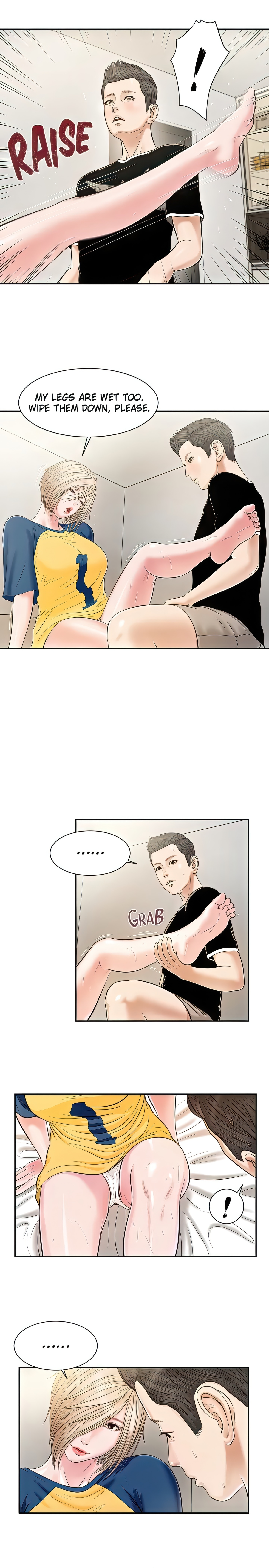 Concubine (Official Uncensored) Page 13 - MangaHe