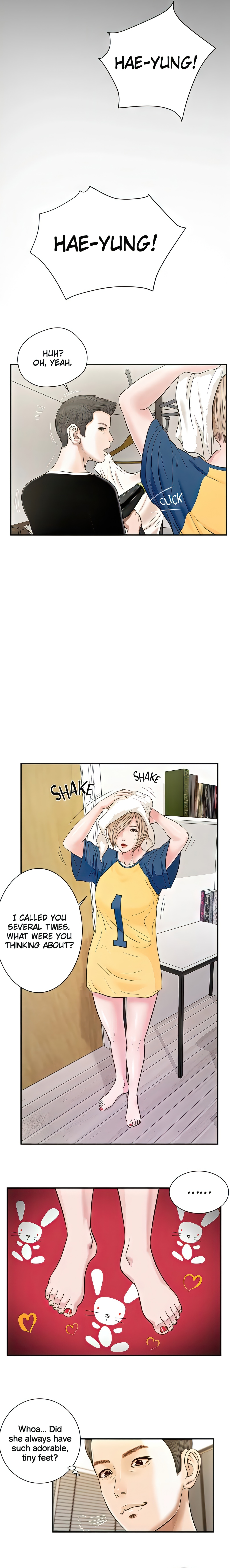 Concubine (Official Uncensored) Page 10 - MangaHe