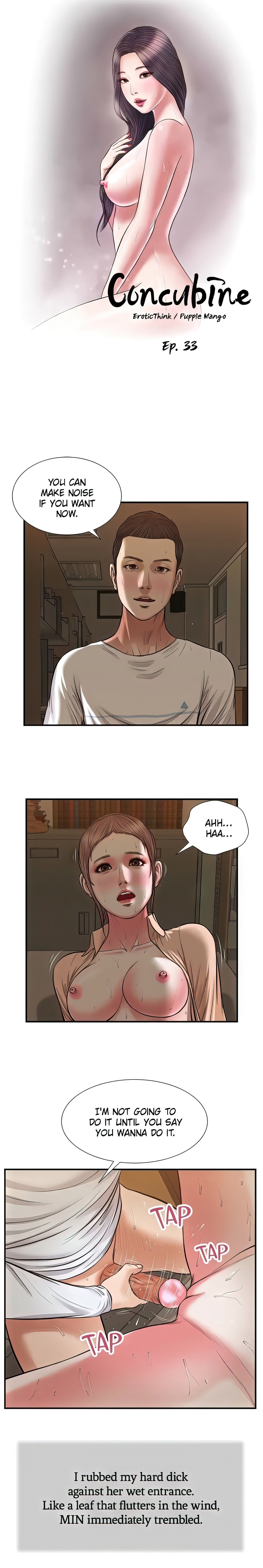 Concubine (Official Uncensored) Page 4 - MangaHe