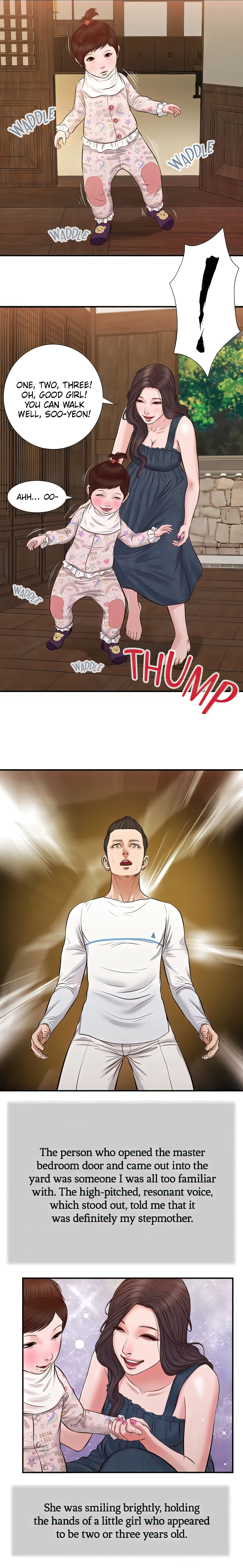 Concubine (Official Uncensored) Page 6 - MangaHe