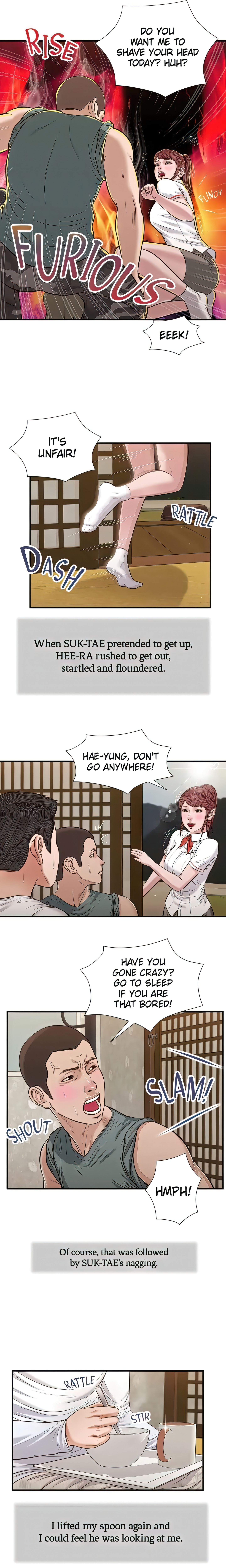 Concubine (Official Uncensored) Page 6 - MangaHe