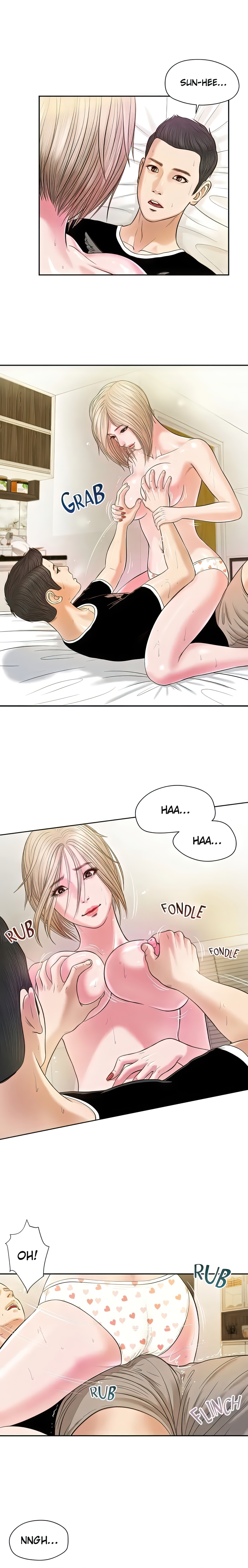 Concubine (Official Uncensored) Page 11 - MangaHe