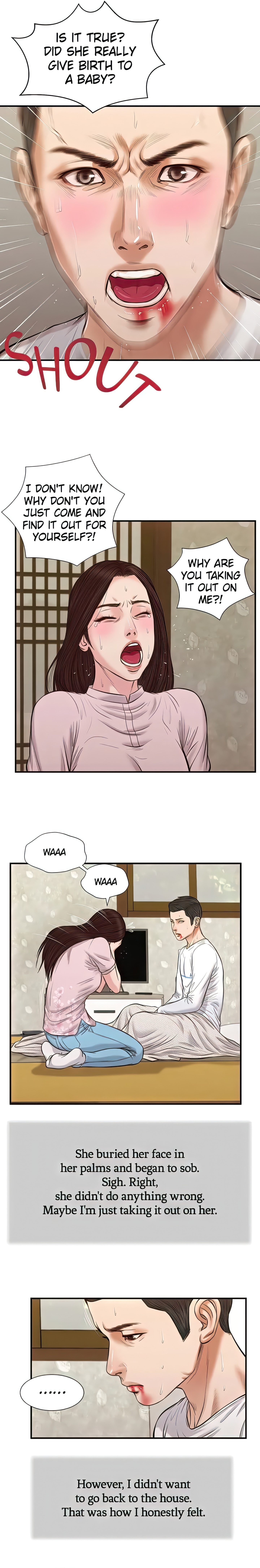 Concubine (Official Uncensored) Page 6 - MangaHe