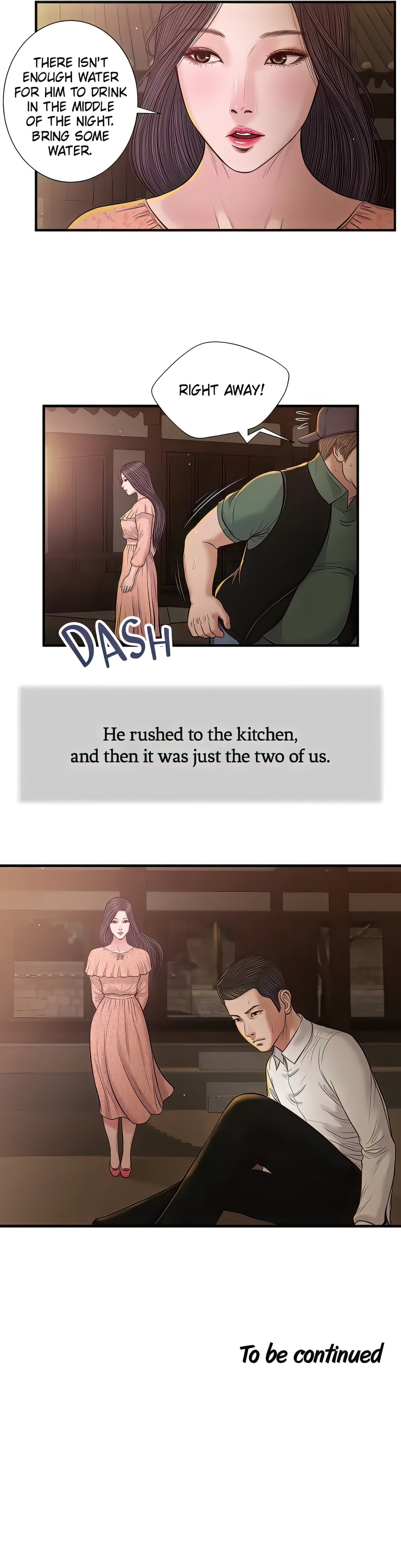 Concubine (Official Uncensored) Page 17 - MangaHe