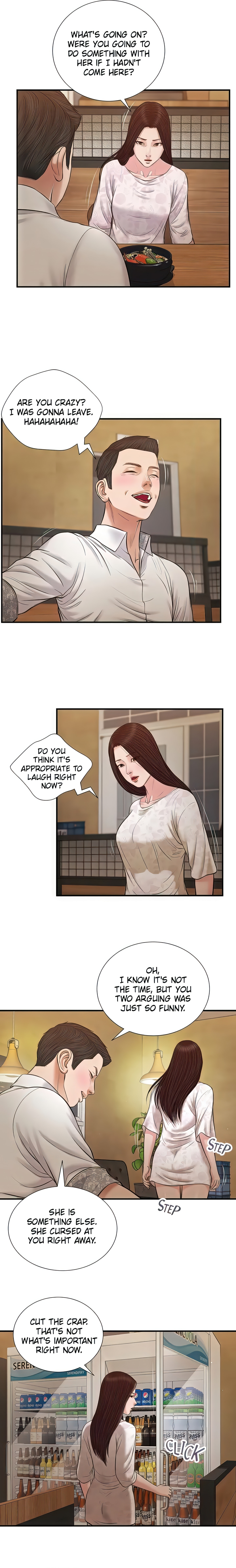 Concubine (Official Uncensored) Page 15 - MangaHe