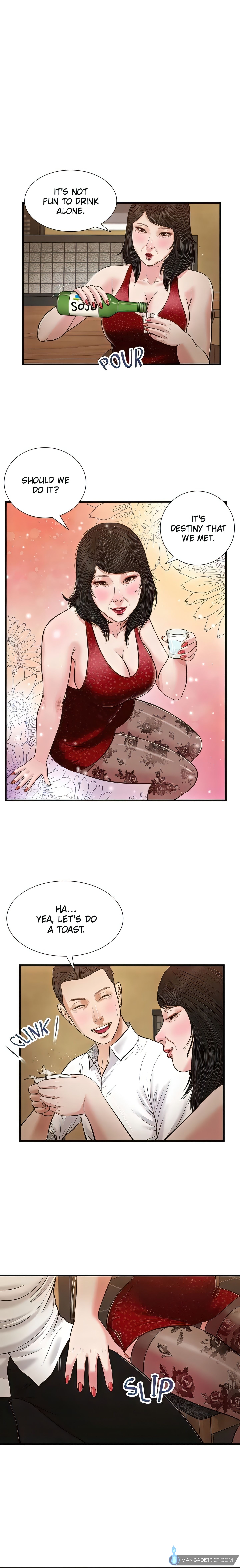 Concubine (Official Uncensored) Page 3 - MangaHe