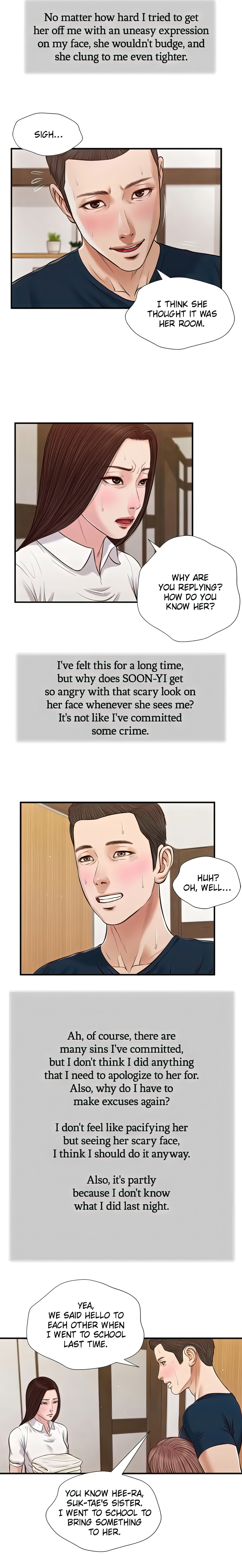 Concubine (Official Uncensored) Page 6 - MangaHe