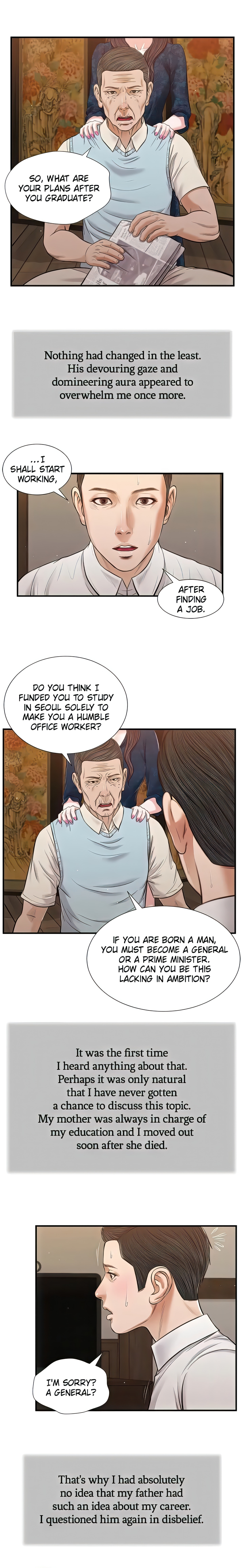 Concubine (Official Uncensored) Page 14 - MangaHe