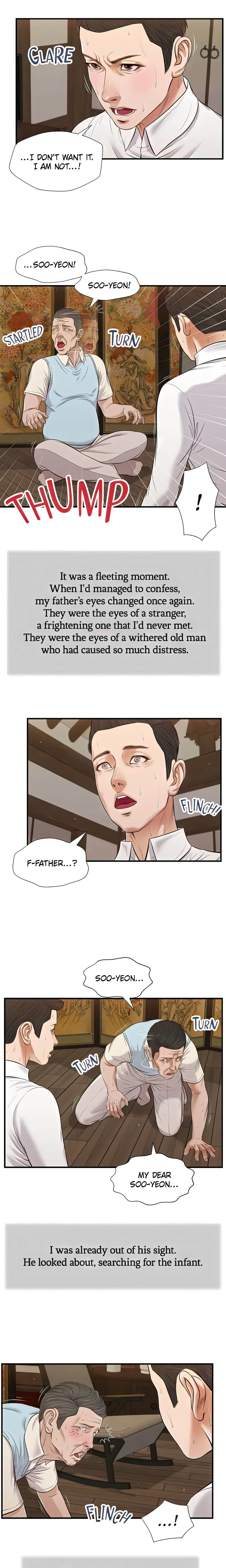 Concubine (Official Uncensored) Page 8 - MangaHe