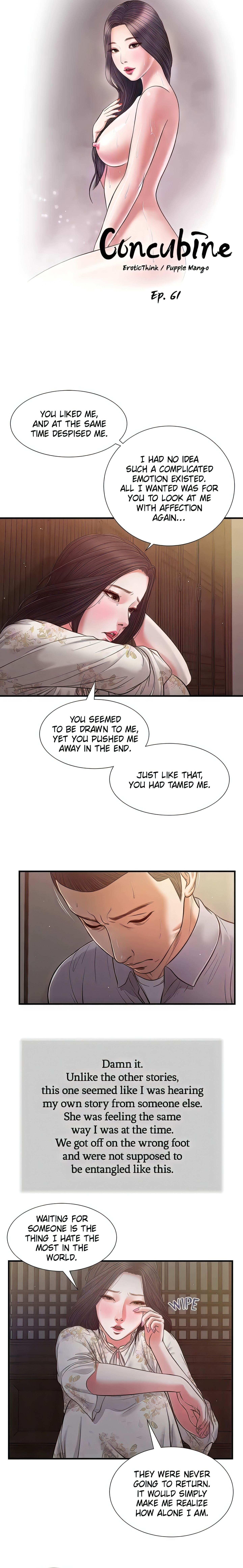Concubine (Official Uncensored) Page 4 - MangaHe
