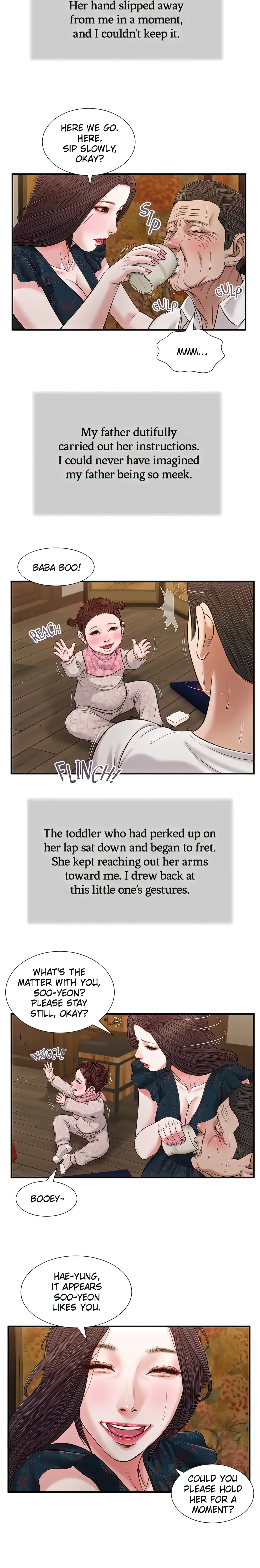Concubine (Official Uncensored) Page 16 - MangaHe