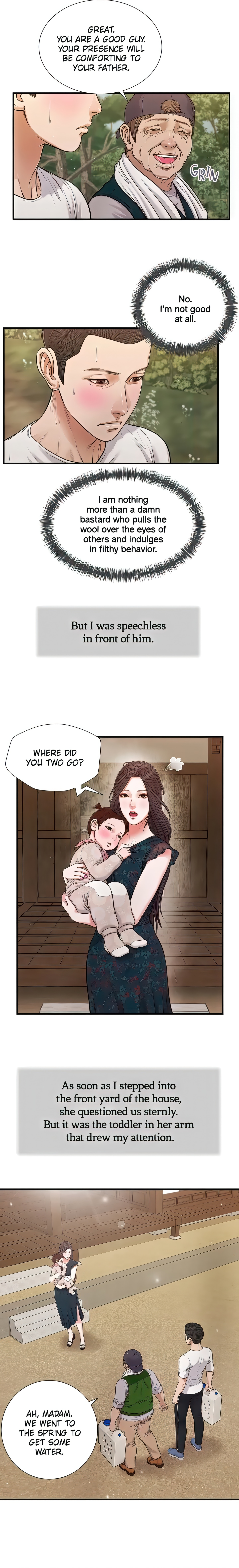 Concubine (Official Uncensored) Page 6 - MangaHe