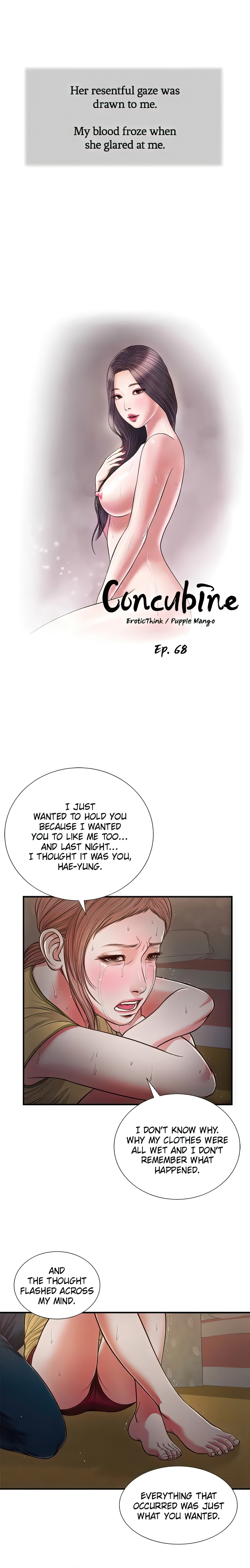 Concubine (Official Uncensored) Page 4 - MangaHe