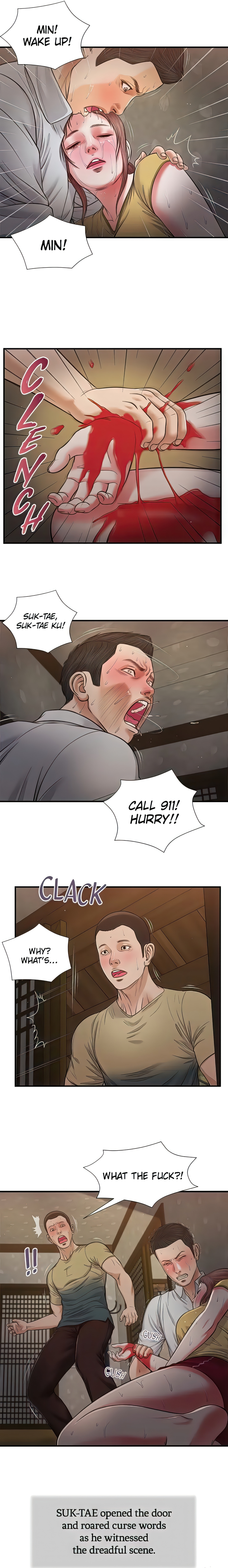 Concubine (Official Uncensored) Page 9 - MangaHe