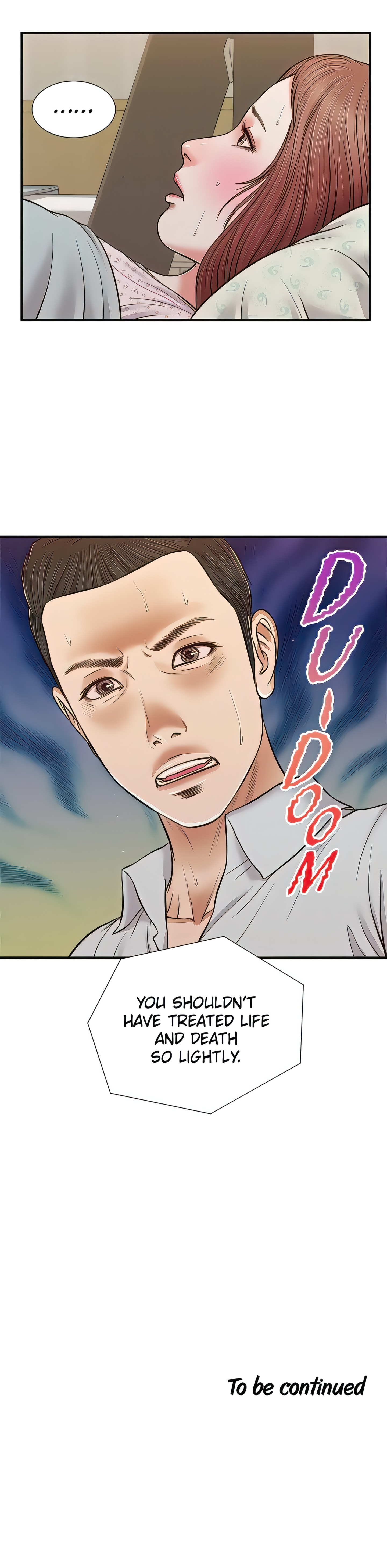 Concubine (Official Uncensored) Page 16 - MangaHe