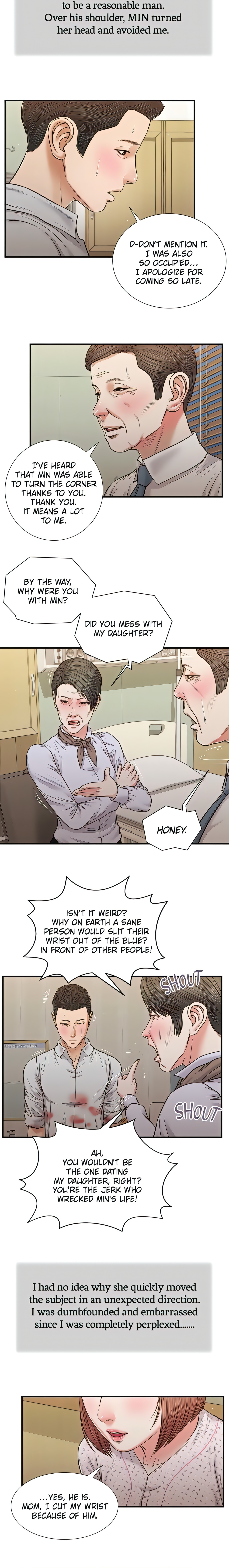 Concubine (Official Uncensored) Page 6 - MangaHe