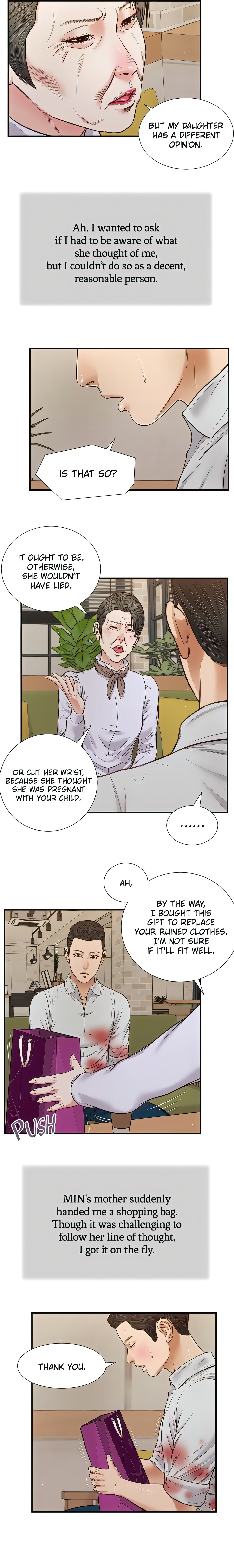 Concubine (Official Uncensored) Page 16 - MangaHe
