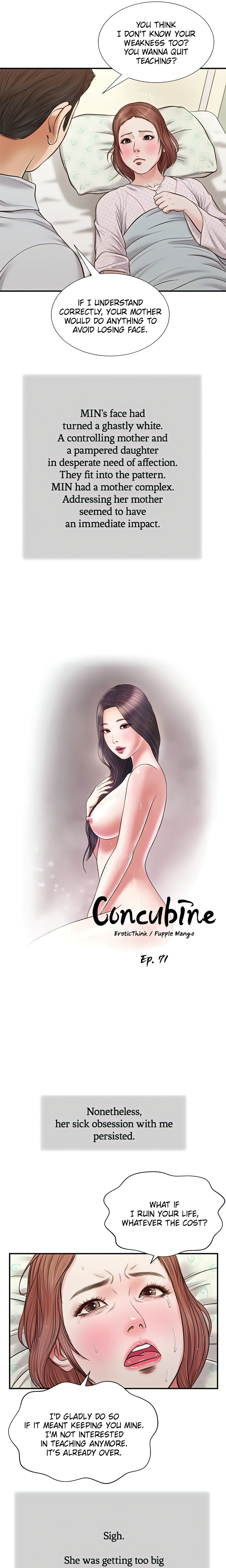Concubine (Official Uncensored) Page 4 - MangaHe