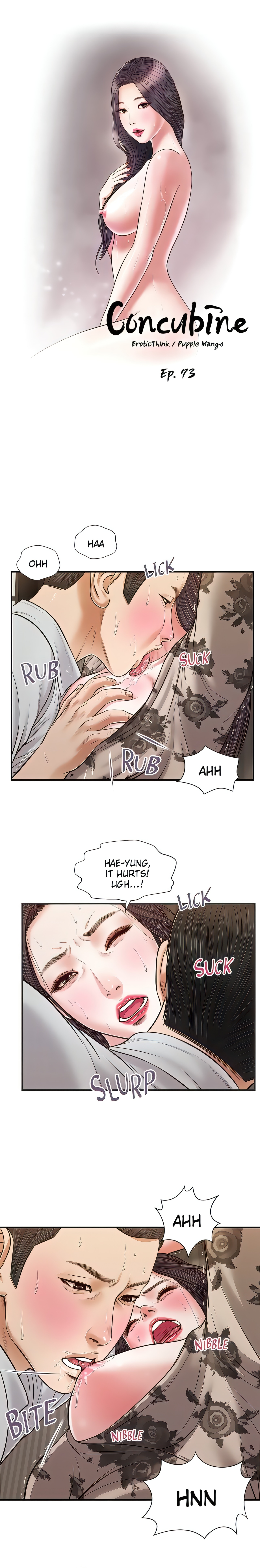 Concubine (Official Uncensored) Page 4 - MangaHe