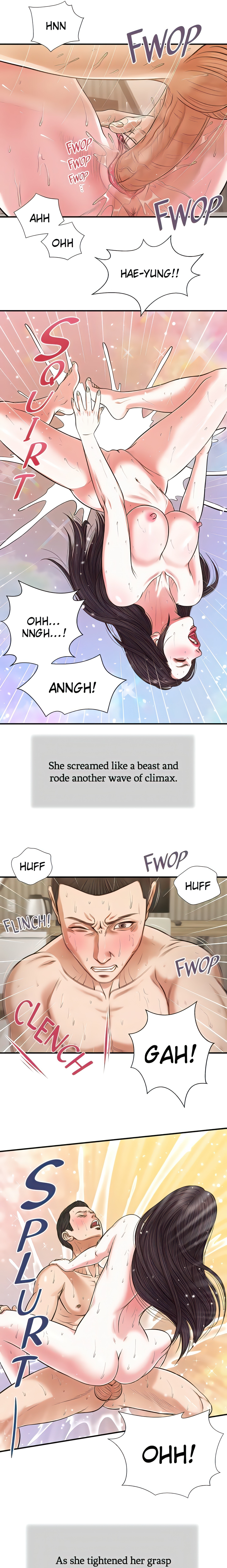 Concubine (Official Uncensored) Page 16 - MangaHe