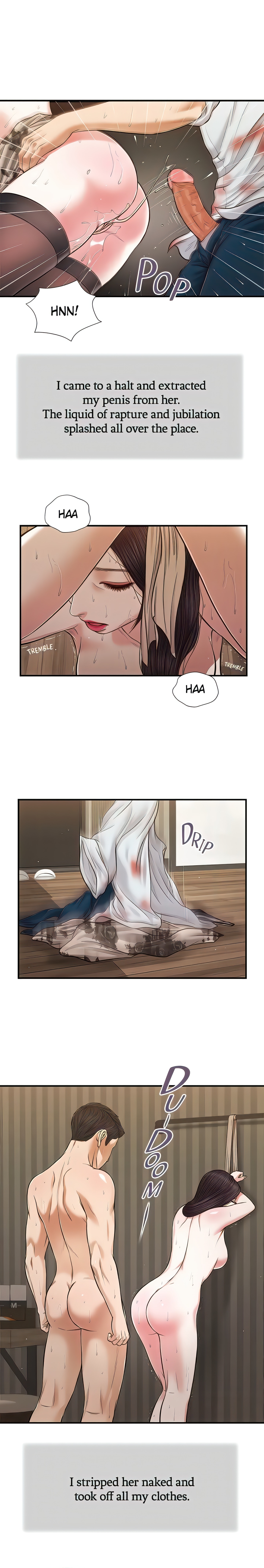 Concubine (Official Uncensored) Page 3 - MangaHe