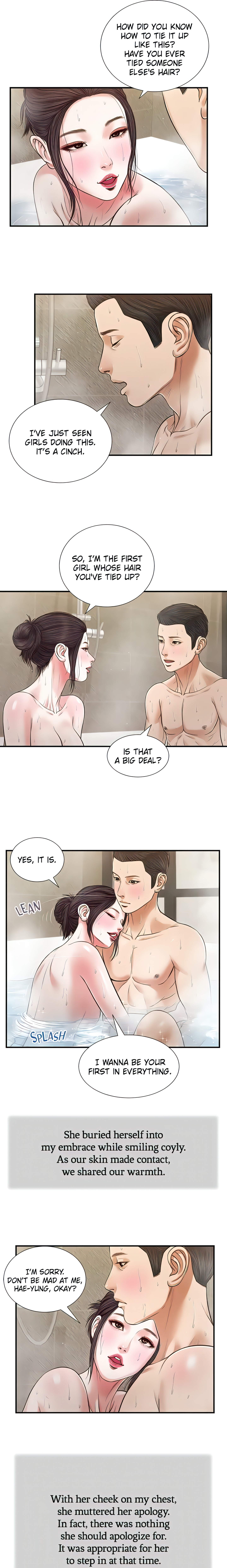 Concubine (Official Uncensored) Page 6 - MangaHe