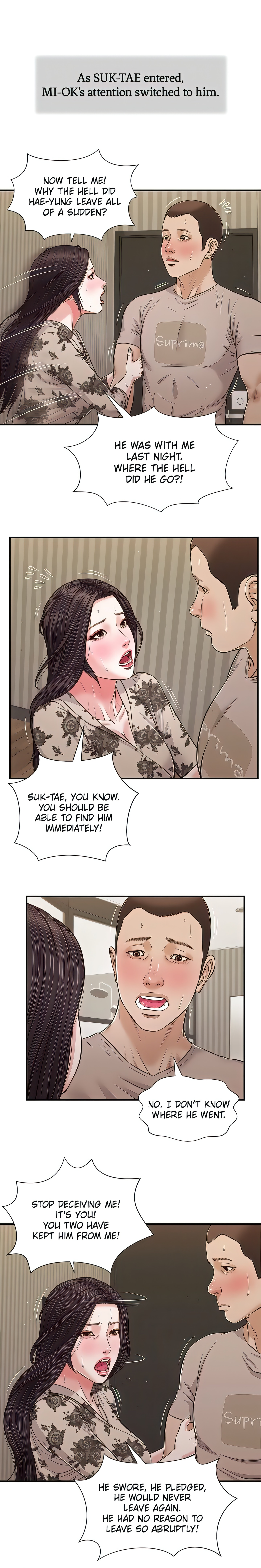 Concubine (Official Uncensored) Page 3 - MangaHe