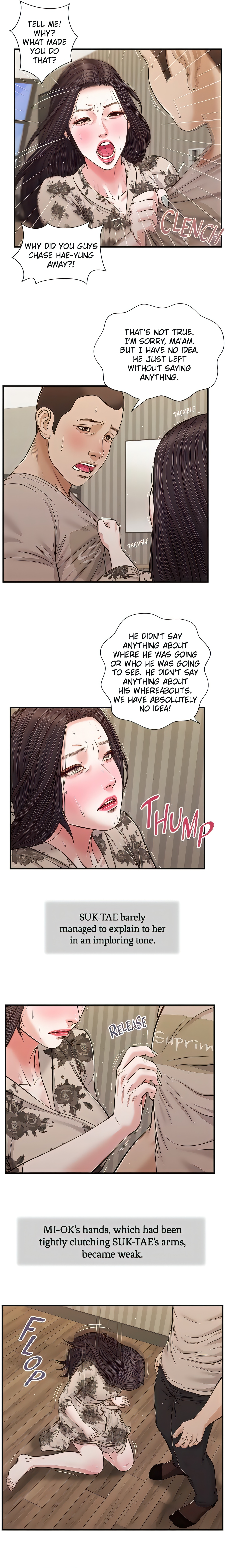 Concubine (Official Uncensored) Page 4 - MangaHe