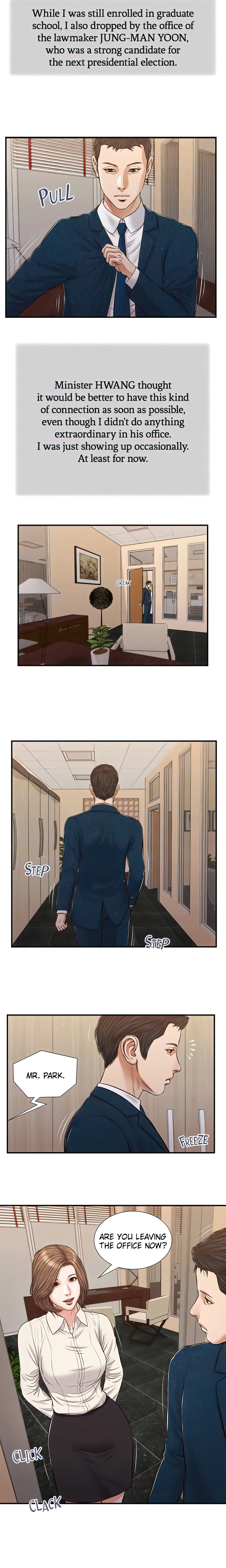 Concubine (Official Uncensored) Page 12 - MangaHe