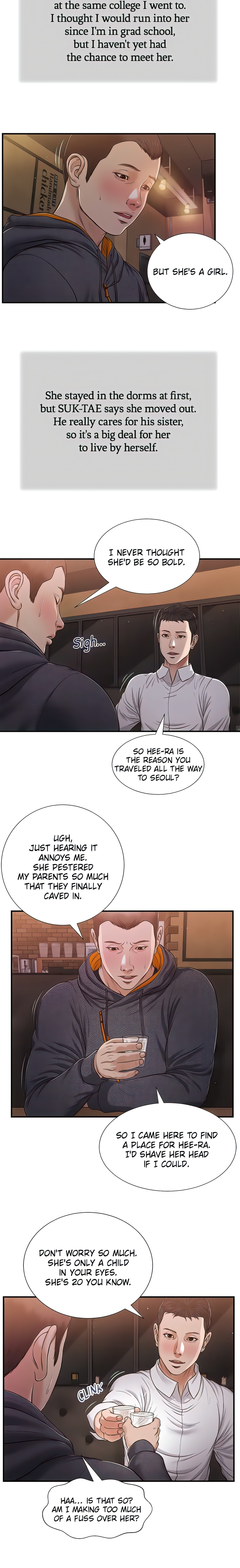 Concubine (Official Uncensored) Page 7 - MangaHe