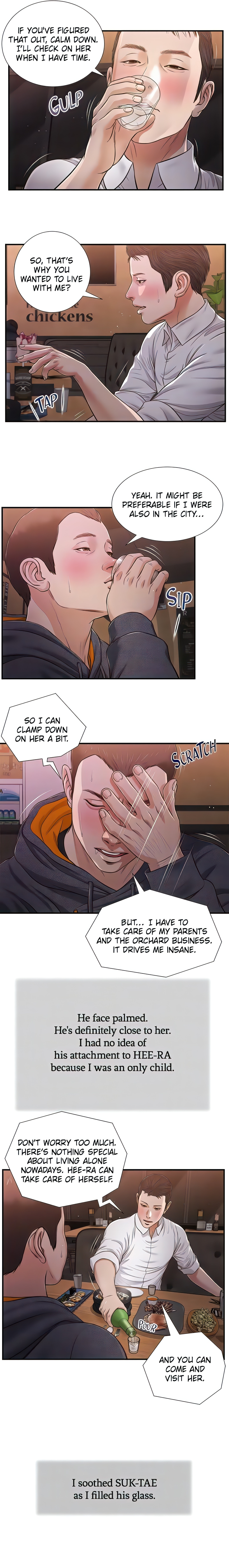 Concubine (Official Uncensored) Page 8 - MangaHe