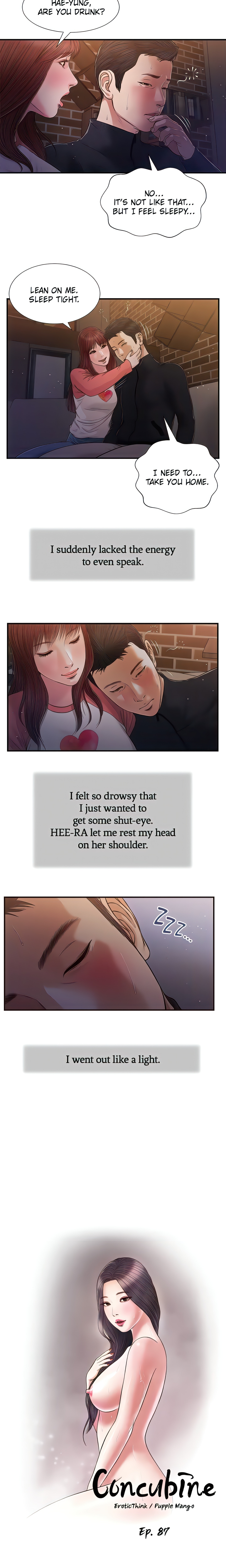 Concubine (Official Uncensored) Page 4 - MangaHe