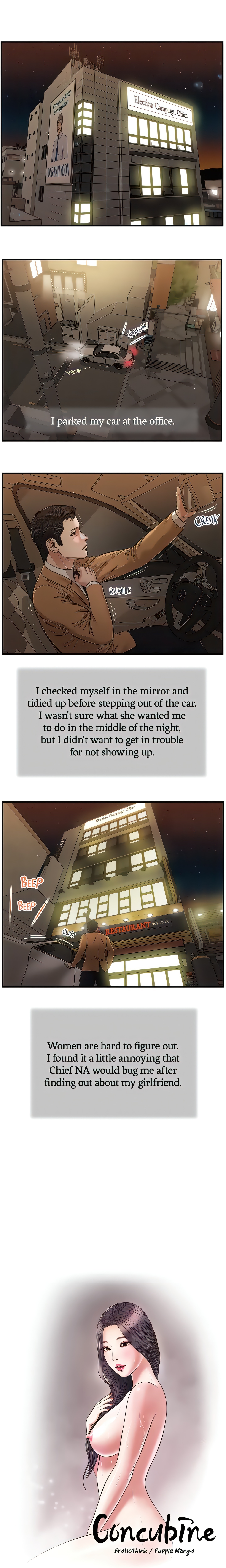 Concubine (Official Uncensored) Page 3 - MangaHe