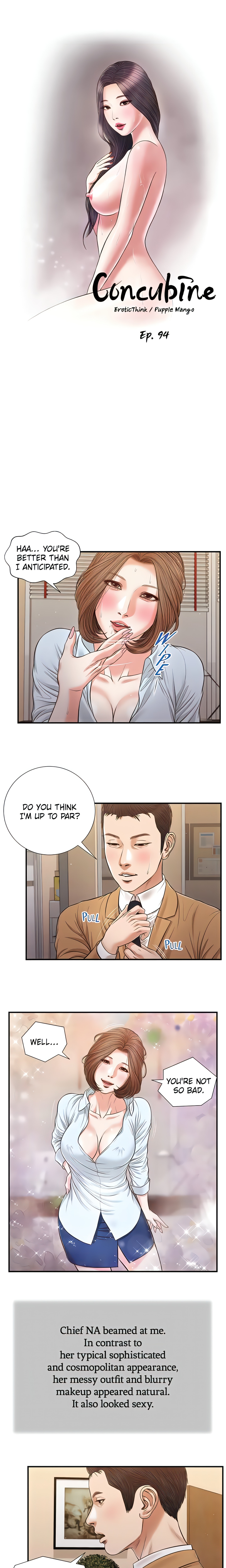 Concubine (Official Uncensored) Page 4 - MangaHe