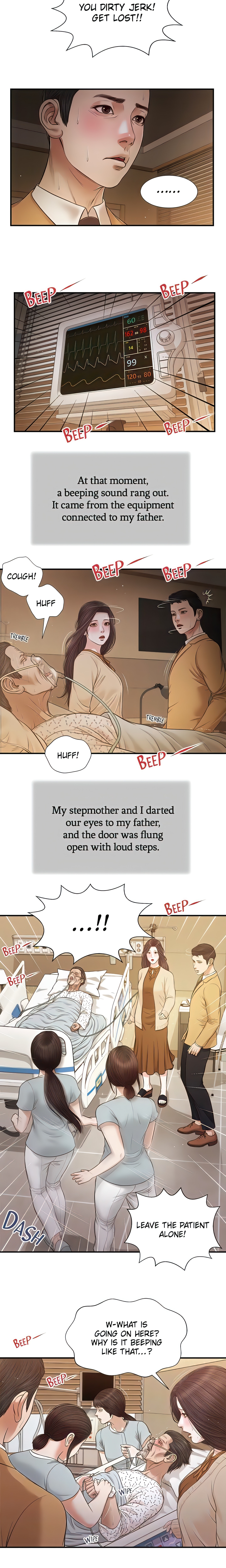 Concubine (Official Uncensored) Page 7 - MangaHe