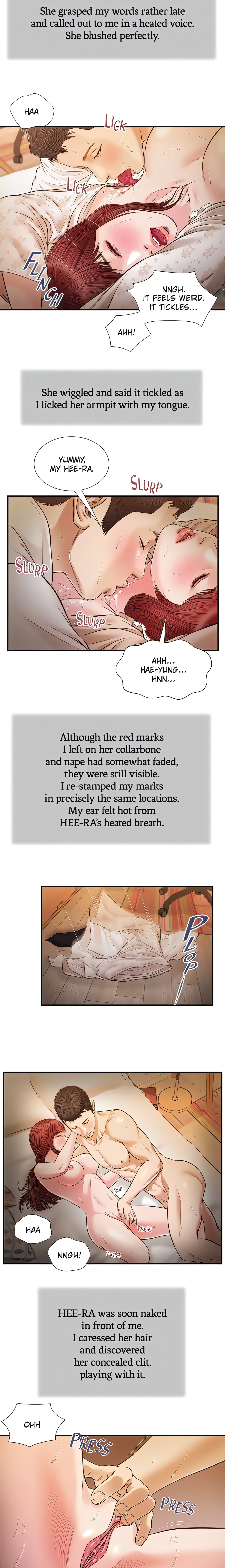 Concubine (Official Uncensored) Page 12 - MangaHe