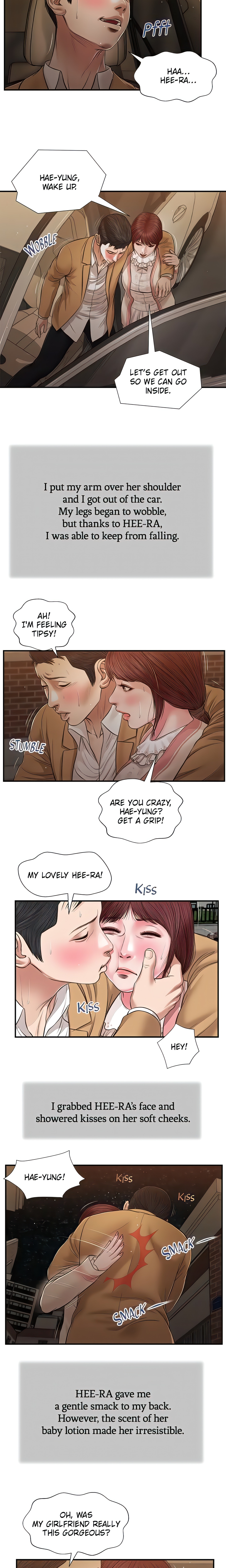 Concubine (Official Uncensored) Page 4 - MangaHe