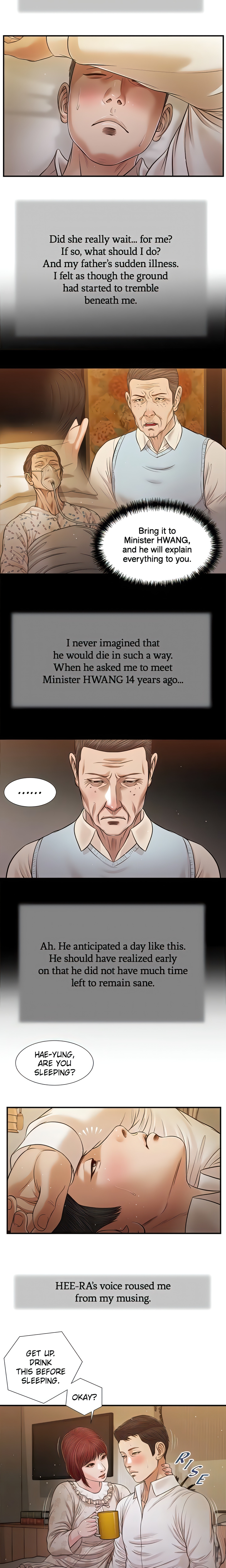 Concubine (Official Uncensored) Page 7 - MangaHe