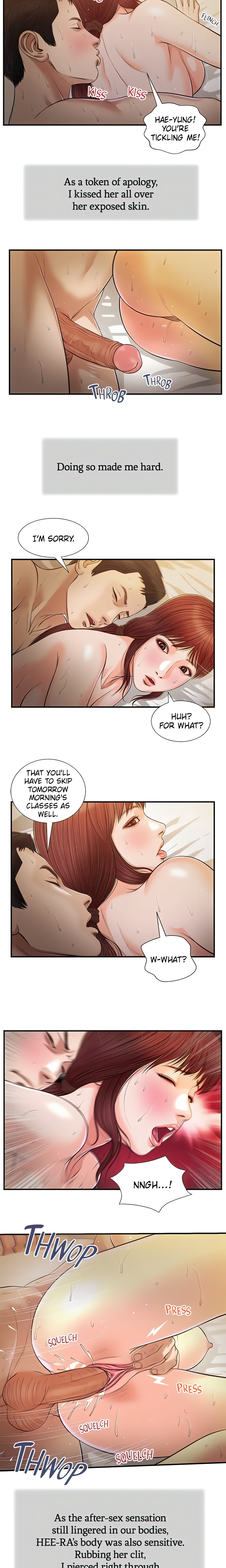 Concubine (Official Uncensored) Page 4 - MangaHe
