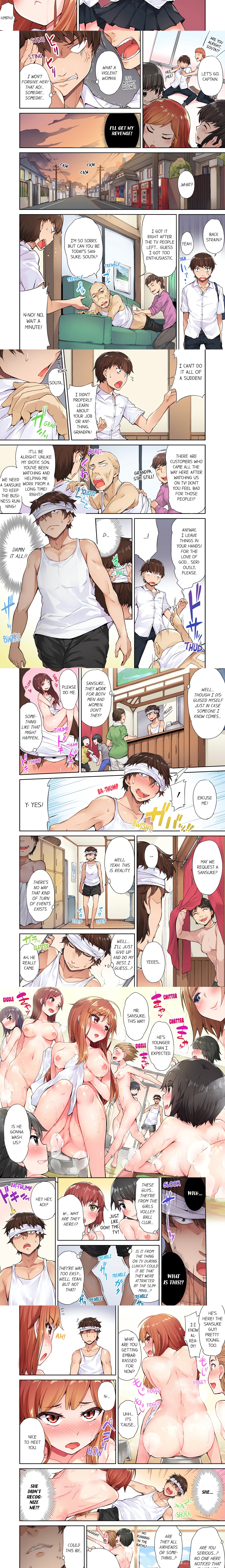 Traditional Job of Washing Girl’s Body (Uncensored) Page 4 - MangaHe