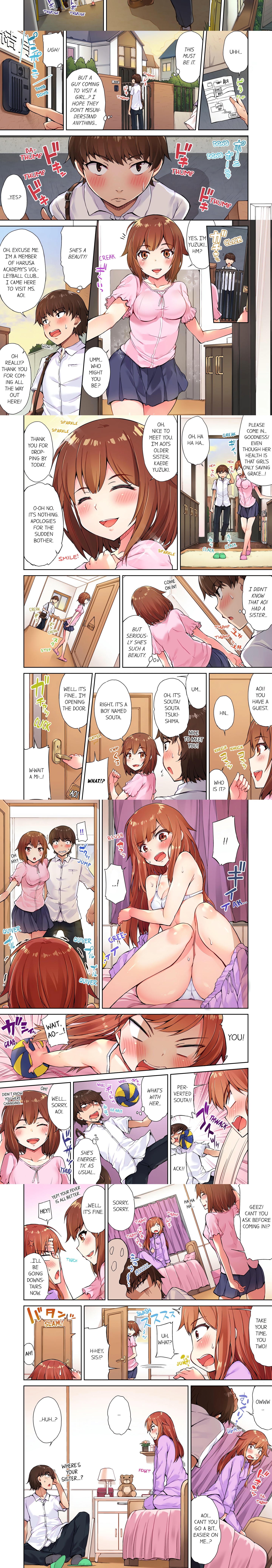 Traditional Job of Washing Girl’s Body (Uncensored) Page 4 - MangaHe