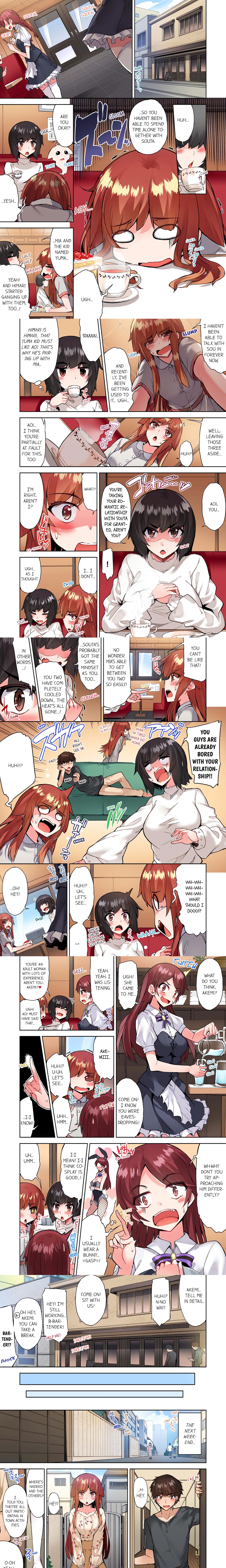 Traditional Job of Washing Girl’s Body (Uncensored) Page 3 - MangaHe