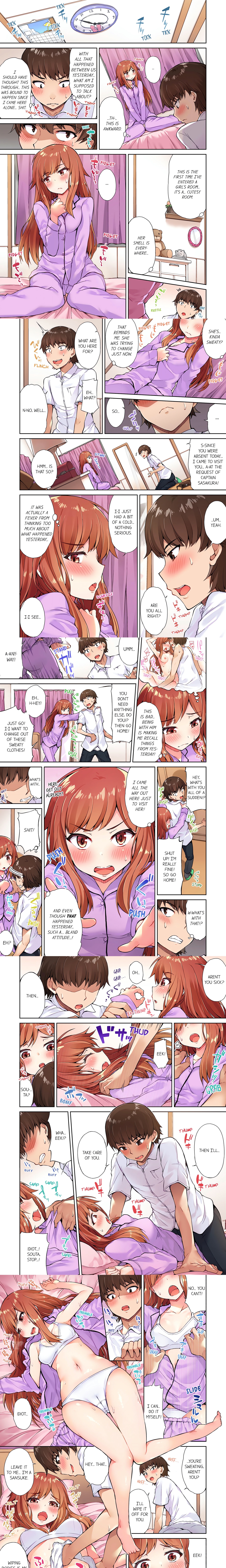 Traditional Job of Washing Girl’s Body (Uncensored) Page 3 - MangaHe